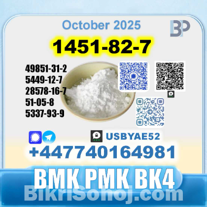 1451-82-7 bk4 bmk pmk BVF Technical Grade factory